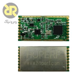 ماژول فرستنده/گیرنده LORA RFM98PW