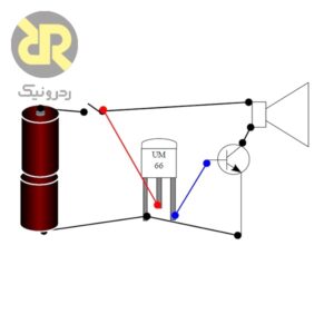 آی سی ملودی UM66 