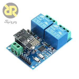 ماژول رله وای‌فای دو کاناله ESP8266