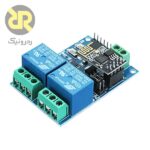 ماژول رله وایفای دو کاناله ESP8266