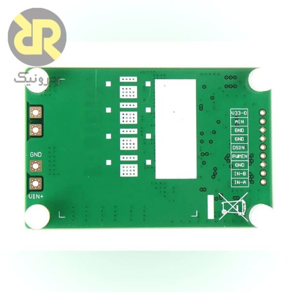 ماژول درایور موتور 460 وات MOS Tube