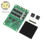 ماژول درایور موتور 460 وات MOS Tube