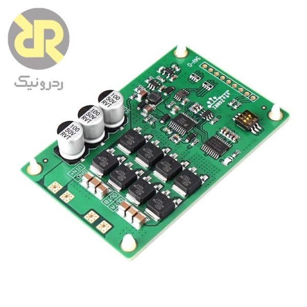 ماژول درایور موتور 460 وات MOS Tube