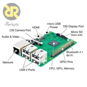 رسپبری پای Raspberry pi 3 model B