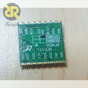 ماژول فرستنده/گیرنده LORA RFM95CW
