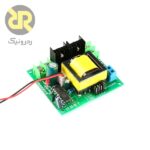 ماژول اینورتر 150 وات