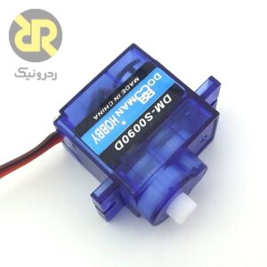 مینی سروو موتور DM-S0090D
