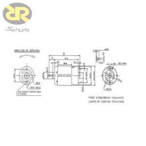 موتور دی سی 550D