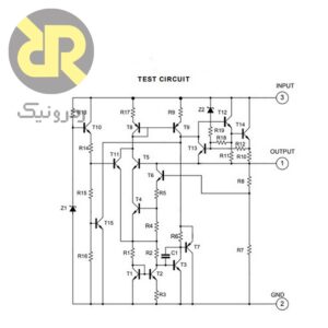 رگولاتور 18 ولت 78L18