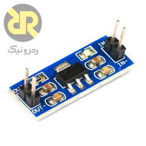 ماژول رگولاتور 3.3 ولت AMS1117-3.3