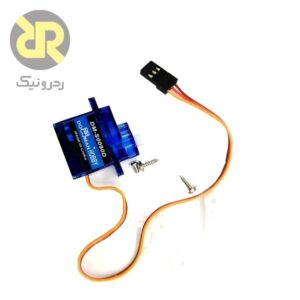 مینی سروو موتور DM-S0090D