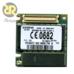 ماژول جی اس ام MC75I