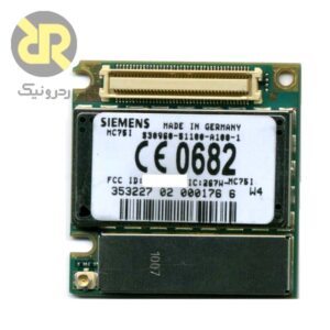 ماژول جی اس ام MC75I