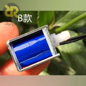 شیر برقی سلنوئید 5 ولتی PYF2-5Z