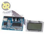 کارت کنترل اینورتر EG8011+EG2126) EGS003)