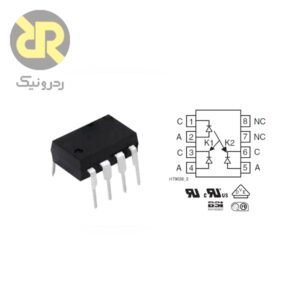 آی سی اپتوکوپلر خطی IL300