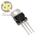 رگولاتور 12 ولت L7812CV