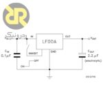 رگولاتور 3.3 ولت LF33CV