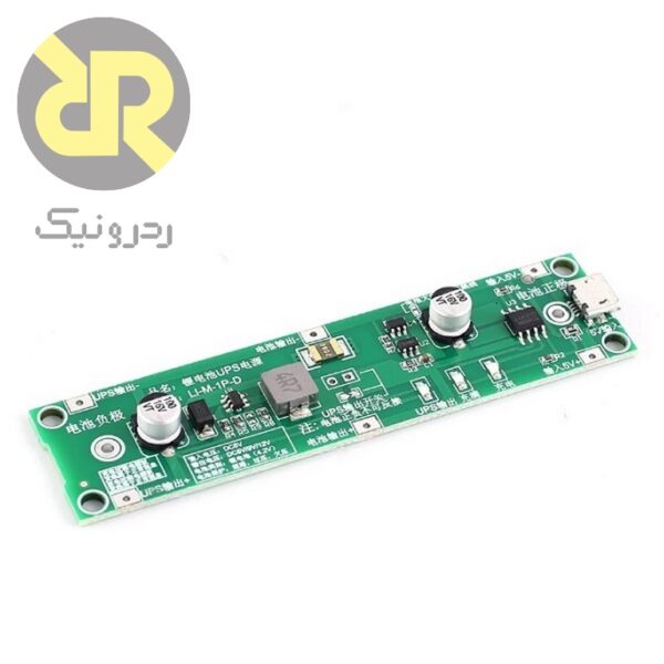 منبع تغذیه بدون وقفه UPS مدل LI-M-1P-D