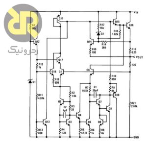 رگولاتور 5 ولت LM340T5