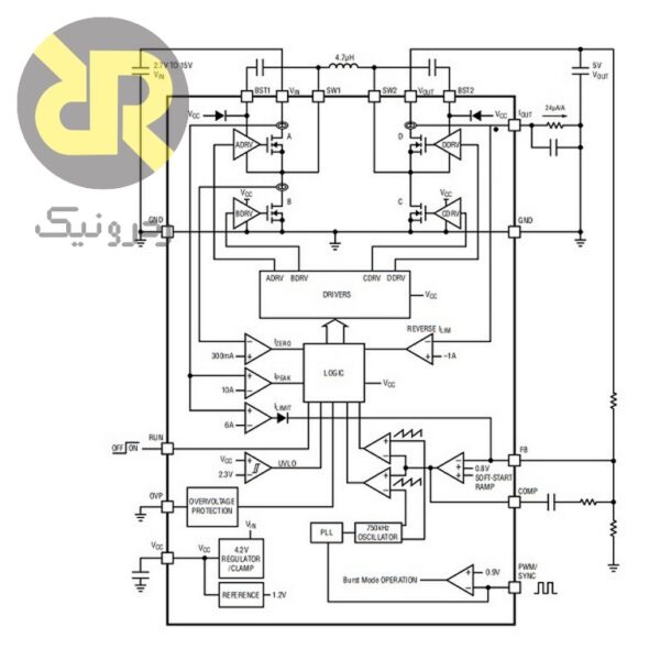 رگولاتور ولتاژ متغیر LTC3112EDHD