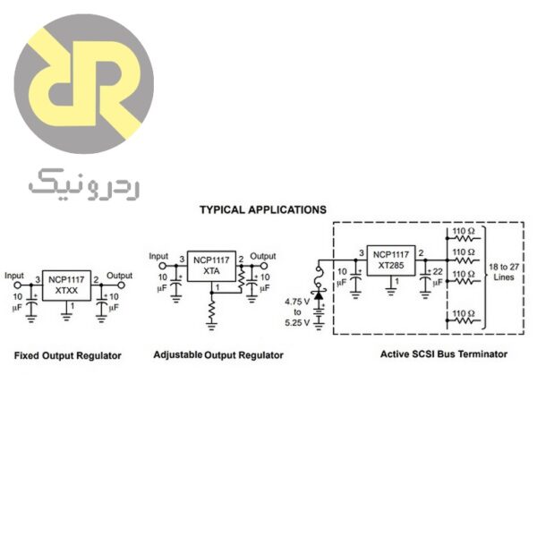 رگولاتور NCP1117ST33T3G LDO 3V3