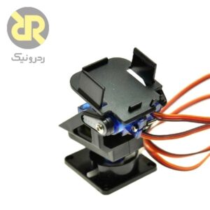 براکبراکت دوربین (گیمبال) دو محوره سازگار با سروو SG90ت نگهدارنده سروو موتور دو محوره