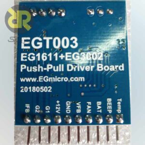 کارت کنترل اینورتر شبه رزونانس EG1611+EG3002) EGT003) 