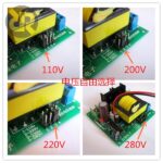 ماژول اینورتر 150 وات