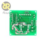 ماژول اینورتر 150 وات