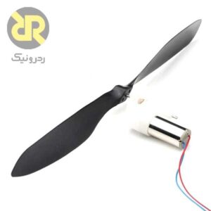 مجموعه موتور کورلس با ملخ و گیربکس REDMOT air craft 720