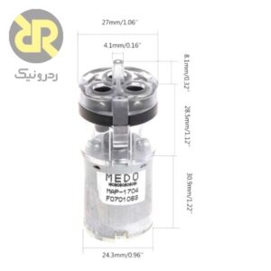 پمپ هوا MAP1704