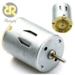 موتور دی‌سی 280