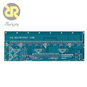 برد مدار چاپی اینورتر 3000 وات 3 فاز EGP3000W