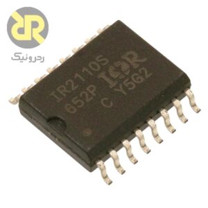 آی سی گیت درایور IR2110S High & Low Side