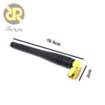 آنتن جی اس ام هلیکال REDANT021-R10