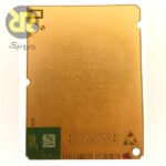 ماژول جی اس ام MC75