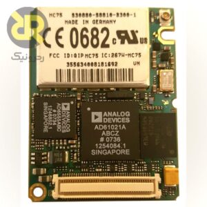 ماژول جی اس ام MC75