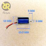 مینی شیر برقی سلنوئید 3 ولتی IS1916