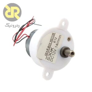 موتور گیربکس دیسی S30K