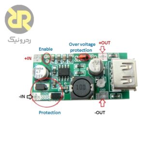 شارژر خورشیدی 2 آمپری TULIP-304-SR