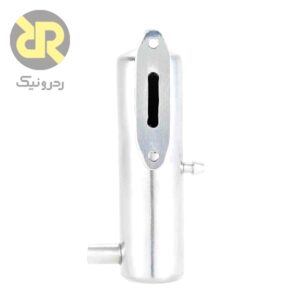 اگزوز موتور الکلی 2.5cc آلومینیومی