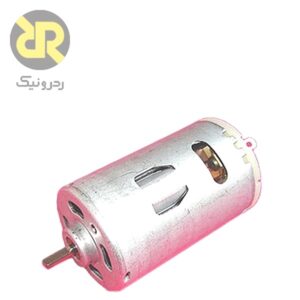 موتور دی‌سی 550D