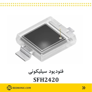 فوتودوید sfh2420