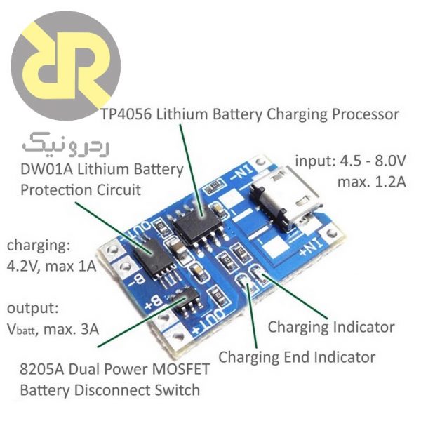 ماژول شارژر باتری لیتیومی TC4056A