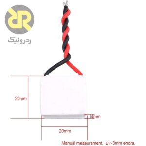 المان سرد کننده TES1-4902