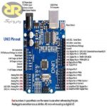 برد آردوینو  UNO R3 SMD - تصویر 3