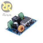 ماژول کنترل شارژ باتری لیتیومی XH-M609