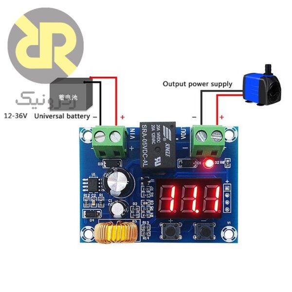 ماژول کنترل شارژ باتری لیتیومی XH-M609