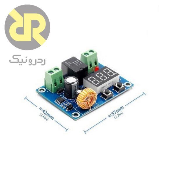 ماژول کنترل شارژ باتری لیتیومی XH-M609
